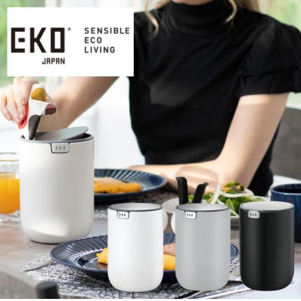 EKO イーケーオー テーブルトップカン 1.5L グレー EK9206MPGR1.5L