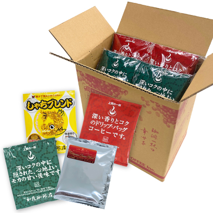 一日2回！ ホッと一息 ドリップバッグコーヒー 4種類 合計60袋入