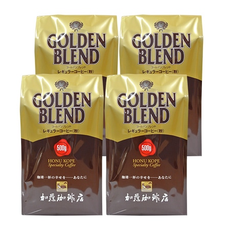 怒涛の珈琲豆セット 2kg ＜挽き具合：中挽き＞ 粉