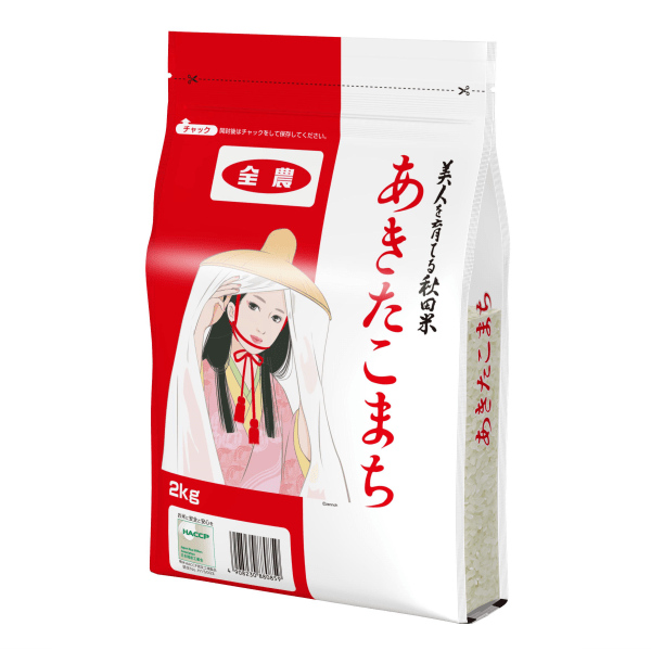 新米 あきたこまち 秋田県産 2kg 令和7年産