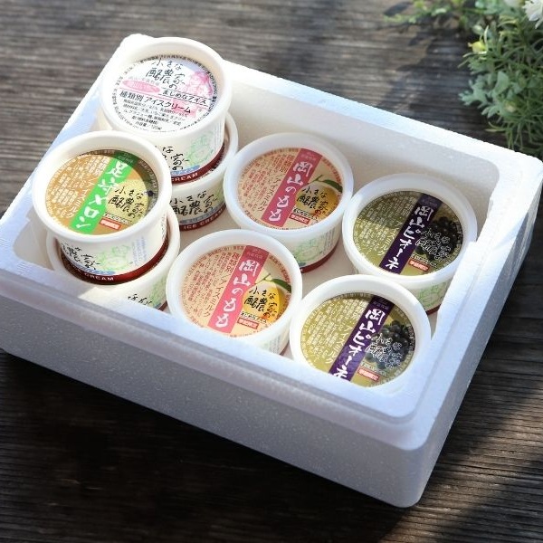 小さな酪農家の岡山果物アイスセット（8個入）