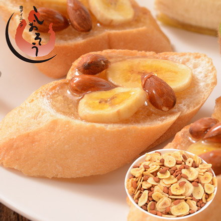 バナナ&アーモンド バナナチップス アーモンド 400g