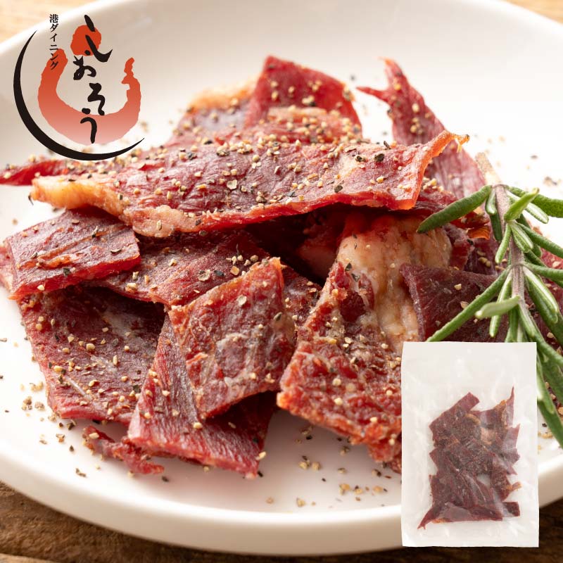 ビーフジャーキー　80g