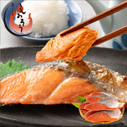 紅鮭 切り身 80g 肉厚 加熱用 鮭 さけ サケ