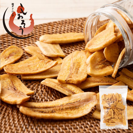 ロングトーストバナナチップ 300g