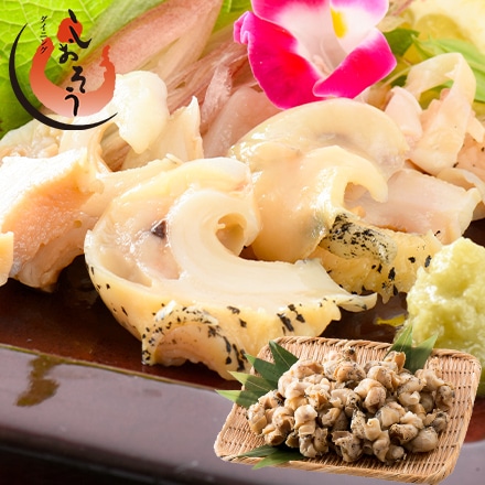 ボイル つぶ貝 剥き身 1kg（約80粒入り）