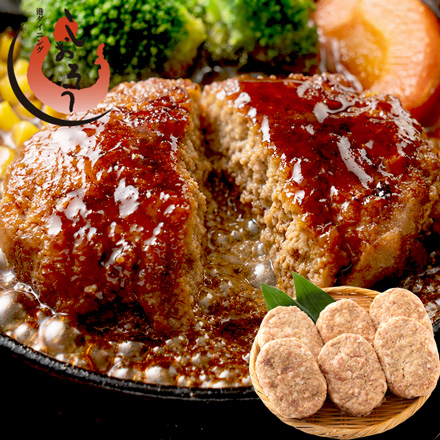 BIG ハンバーグ 1.2kg （200g×6個）