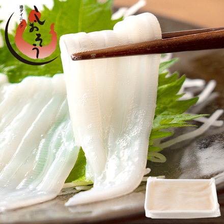 イカそうめん アオリイカ 200g