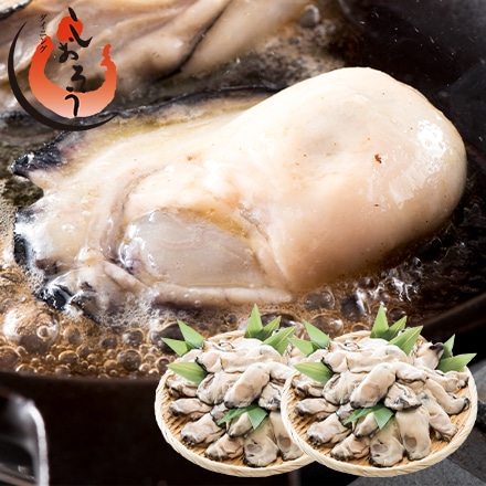 広島産 牡蠣 剥き身 特大 2L 2kg