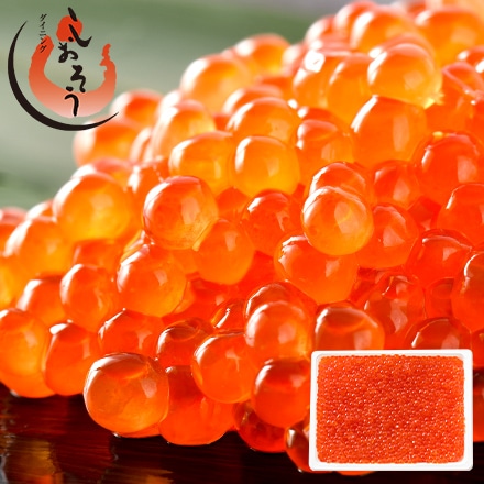 鮭 いくら 醤油漬け 小粒 250g