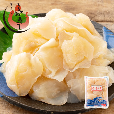 ミニクラゲ クラゲ 1kg