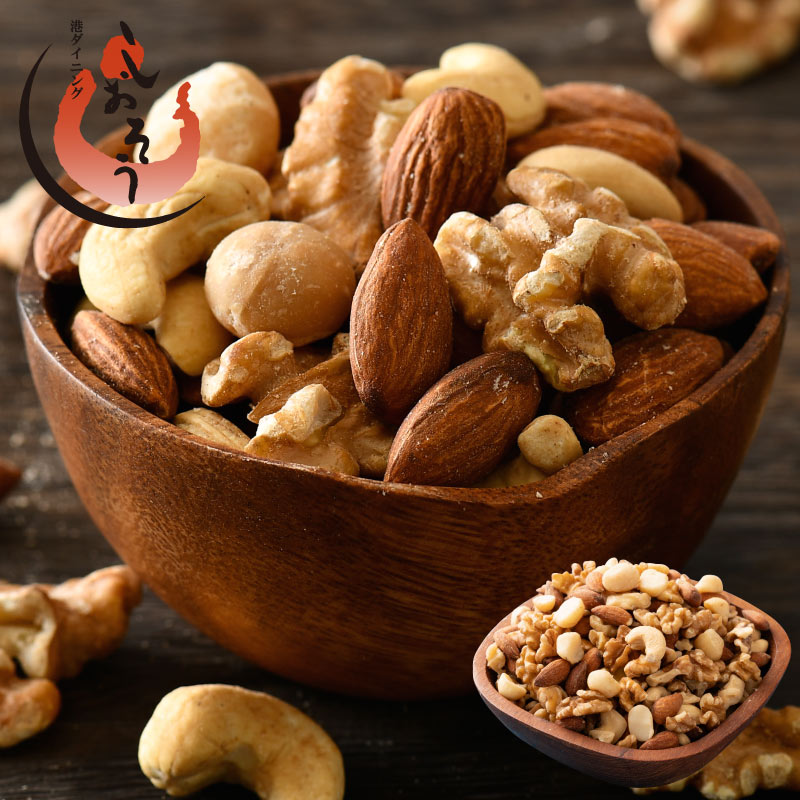 4種のミックスナッツ 380g