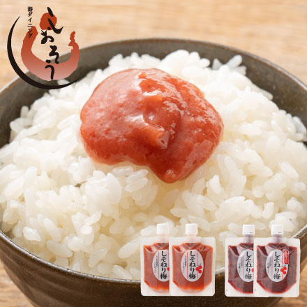 無添加 国産 ねり梅 種類が選べる 140g×2個セット