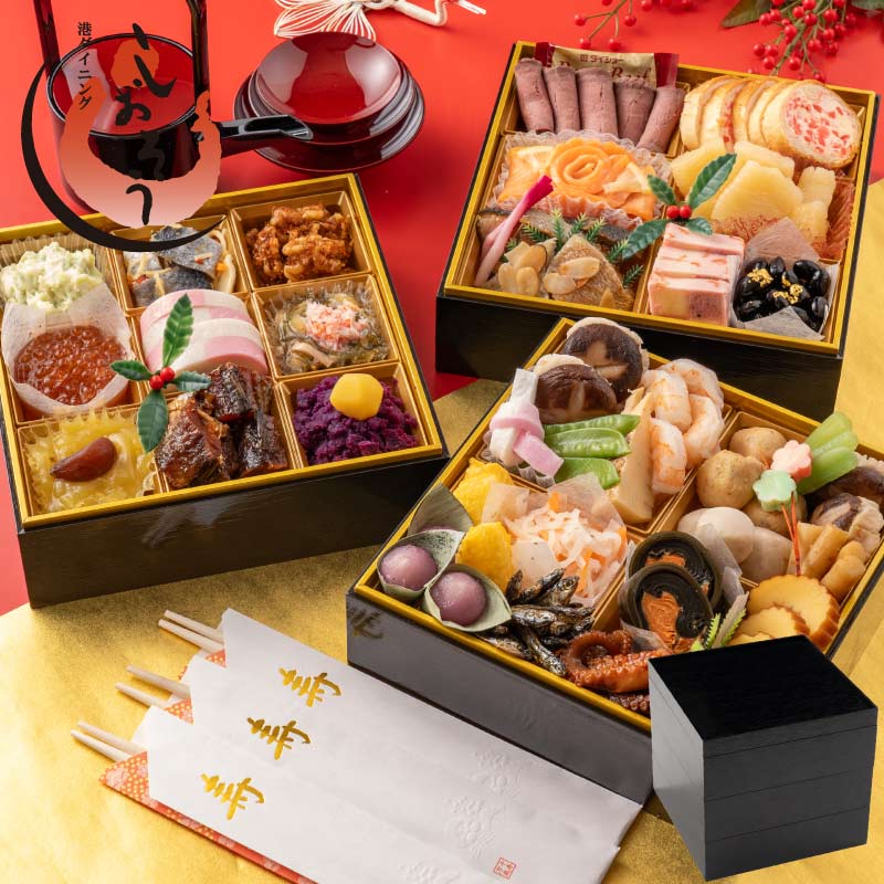 冷凍おせち 三段重 3～4人前 和風 単品 【販売終了日：2025年12月25日】