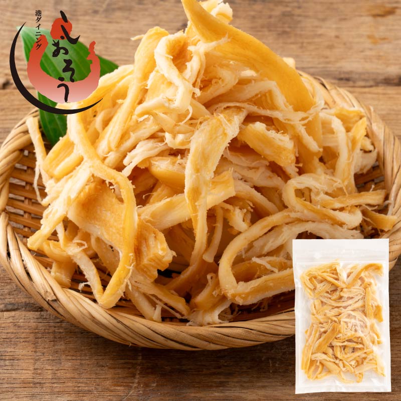 ソフト燻製さきいか150g