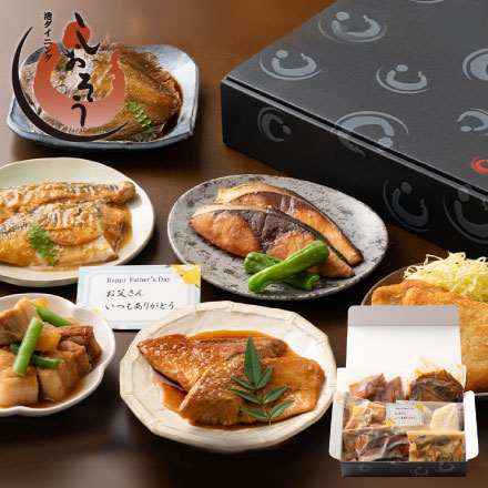 父の日ギフト 惣菜セット 手作り 総重量約1kg オリジナル