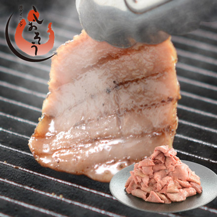 牛タン 切り落とし タン元のみ 味付き 1kg