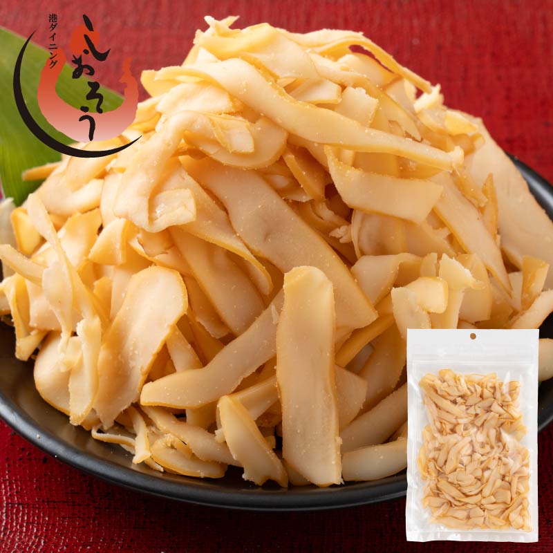 短冊燻製いか150g