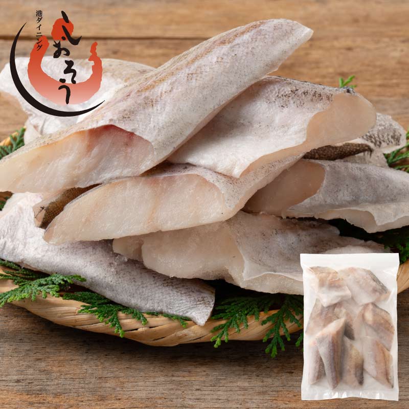 プレミアム鱈の切り身　80g×10切