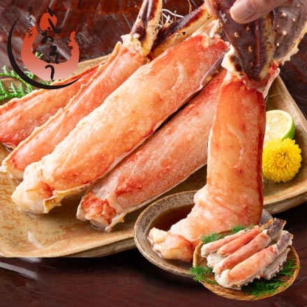 タラバガニ ポーション 生食 足 特大 10L 1kg（解凍後1.3kg前後）