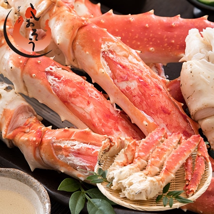 タラバガニ ボイル 足 特大 5L 1kg×1肩