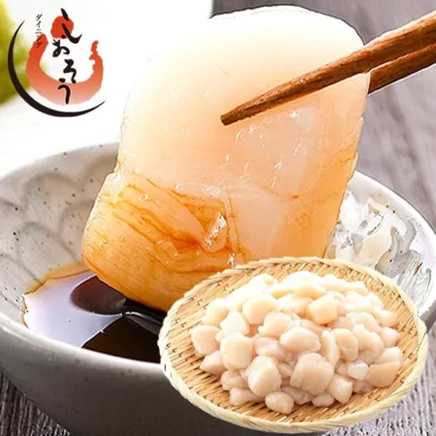 訳あり 北海道産 ホタテ 貝柱 500g ( 割れ 欠け サイズ不揃い )