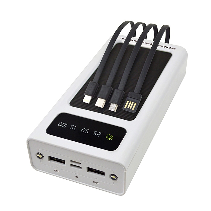 防災 エバーブライト ソーラーパワーバンク3+ ホワイト SYHSPB-3+