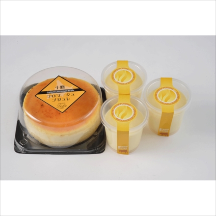 北海道 十勝フロマージュブリュレ&フロマージュプリン 4個セット