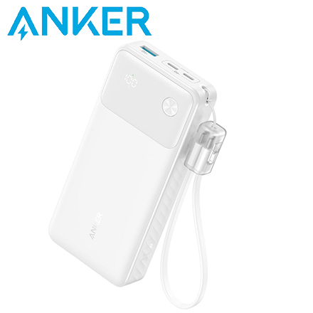 アンカー ANKER Power Bank (20000mAh 30W) ホワイト A1384N21