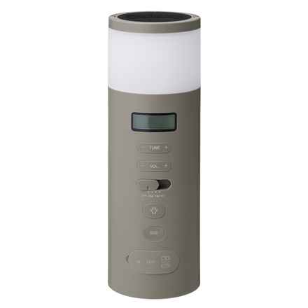 プラスマイナスゼロ 防災ラジオ ブラウングレー XAR-J010TH