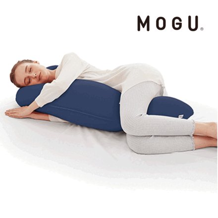 MOGU モグ 気持ちいい抱きまくら ネイビー