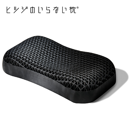 ヒツジのいらない枕 -極柔- HTG-001