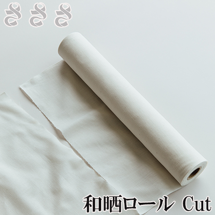 さささ 和晒ロール Cut