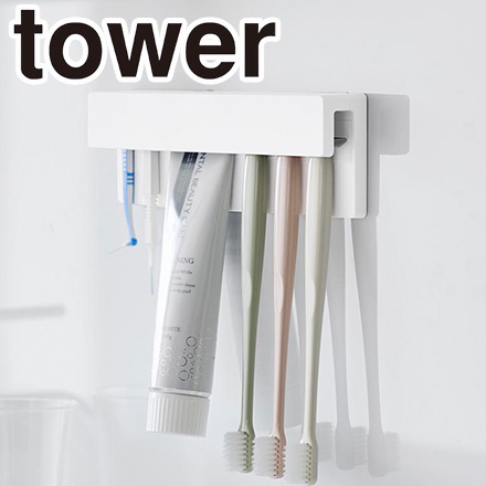 tower タワー フィルムフック差し込み式歯ブラシ&チューブホルダー W18 ホワイト 1497