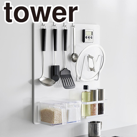 tower タワー フィルムフックスチールパネル ホワイト 1514