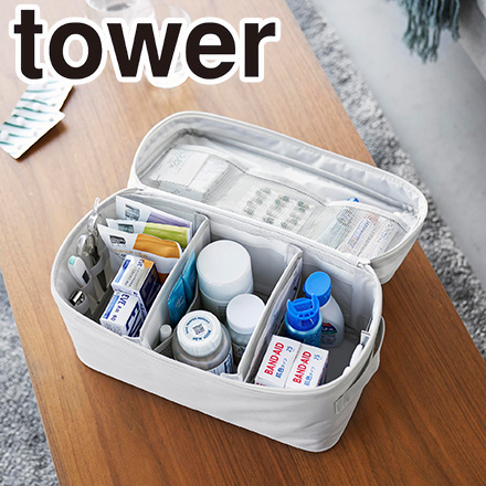tower タワー 救急バッグ 仕切り付き ライトグレー 1848
