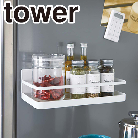 tower タワー マグネットスパイスラック ホワイト 2522