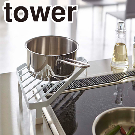 tower タワー コンロコーナー ホワイト 2748