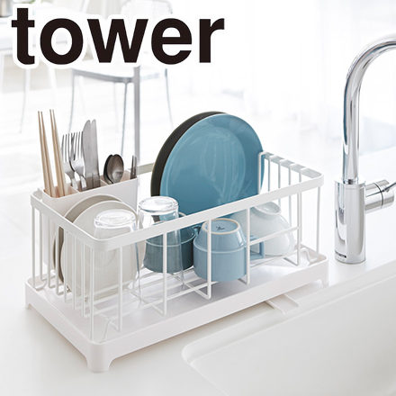 tower タワー 水切りワイヤーバスケット ホワイト 2875