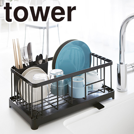 tower タワー 水切りワイヤーバスケット ブラック 2876