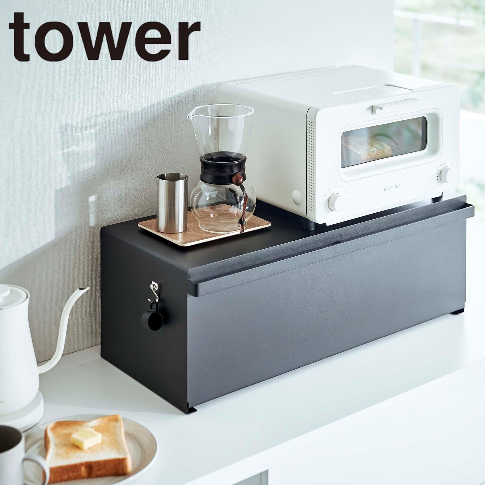tower タワー ブレッドケース ワイド ブラック 3023