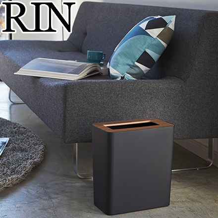 RIN リン トラッシュカン 角型 ブラウン 3195