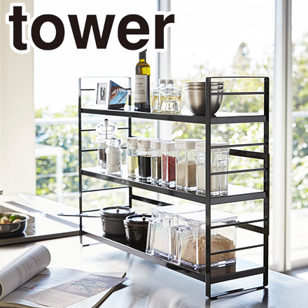 tower タワー シンク上収納ラック ブラック 3258