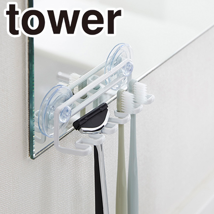tower タワー 吸盤トゥースブラシホルダー 5連 ホワイト 3285