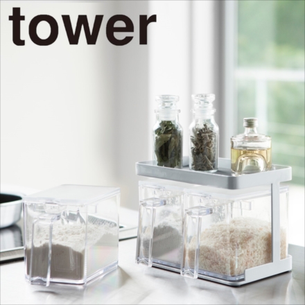 tower タワー 調味料ストッカー&ラック 2個セット ホワイト 3341