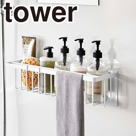 tower タワー マグネットバスルームバスケット ワイド ホワイト 3769