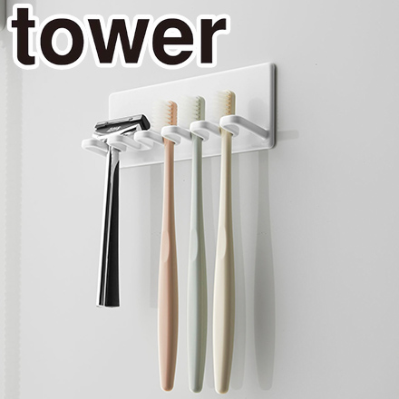 TOWER タワー マグネットバスルーム歯ブラシホルダー 5連 ホワイト 4696