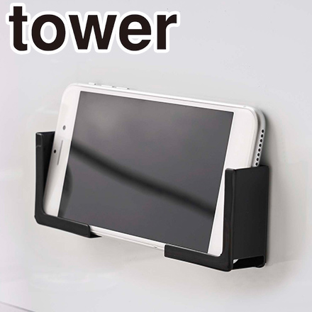 tower タワー マグネットバスルームタブレットホルダー ブラック 4982