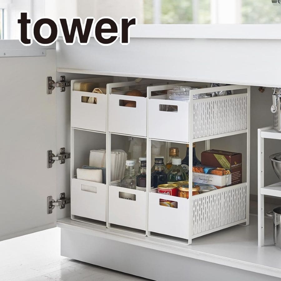 tower タワー シンク下収納バスケット 2段 ホワイト 5218