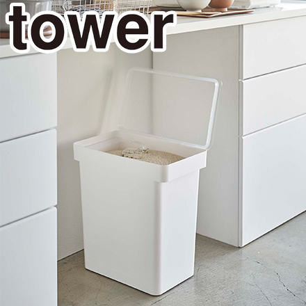 tower タワー 密閉米びつ 20kg 計量カップ付 ホワイト 5425